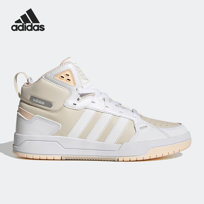 Adidas/阿迪达斯男女运动休闲鞋