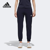 阿迪达斯正品 夏季 新款 Adidas 女子梭织休闲运动长裤 CX5176