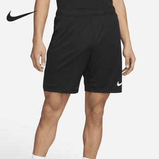 Nike/耐克正品夏季男士训练休闲松紧中腰运动透气短裤DM5943-010
