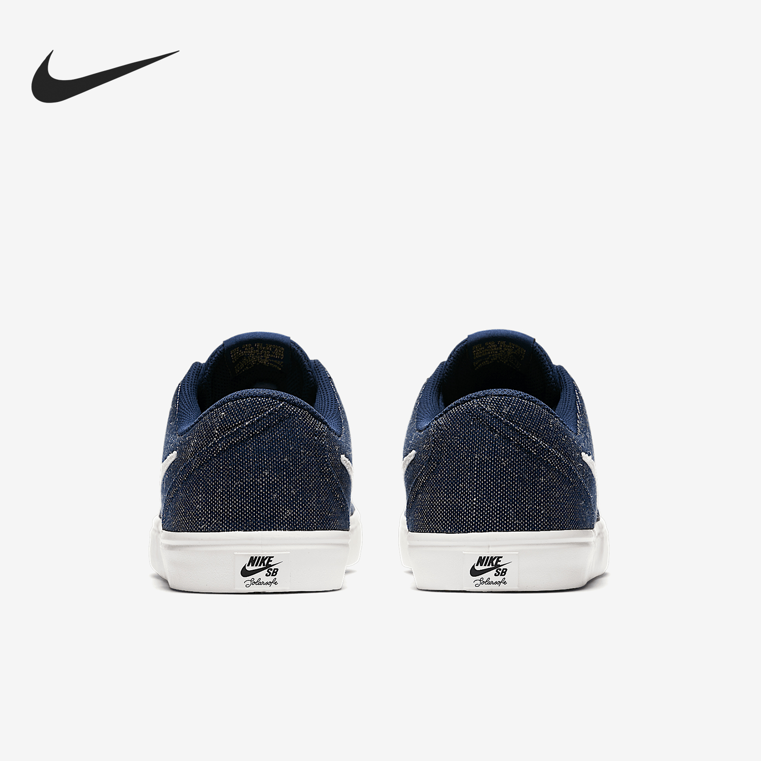 Nike/耐克正品运动男女同款低帮轻便复古牛仔板鞋844493-411