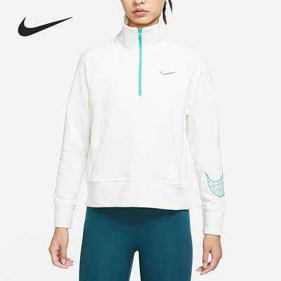 耐克女子半拉链套头衫