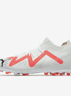 Puma/彪马正品2023新款男子运动训练MG低帮足球鞋107373-01