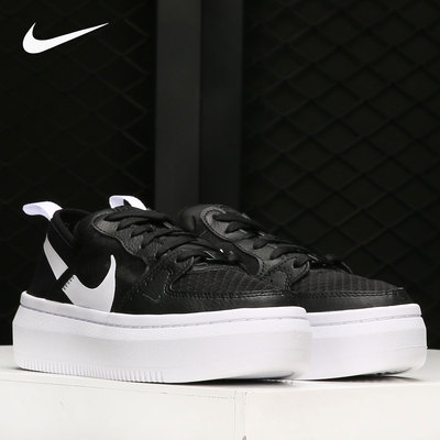 Nike/耐克正品复古休闲板鞋