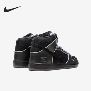 SB男士 时尚 高帮运动耐磨经典 Nike 833456 Dunk 板鞋 002 耐克正品