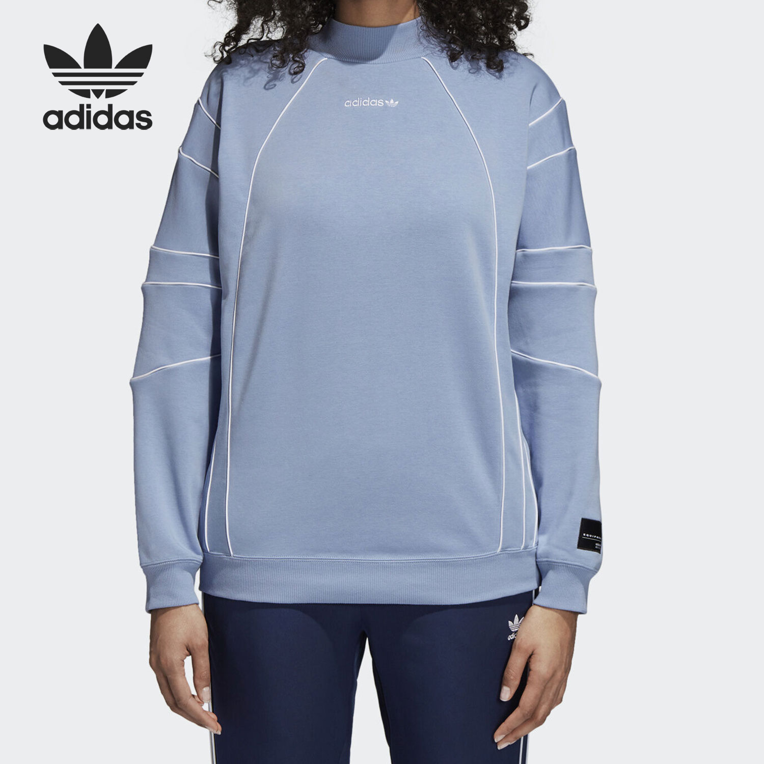 Adidas/阿迪达斯休闲运动卫衣