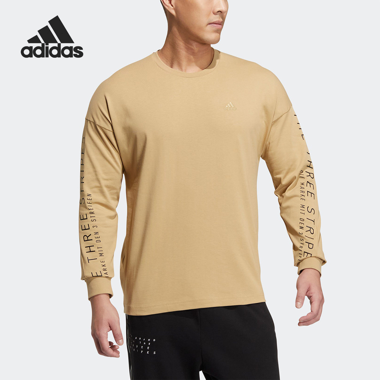 Adidas/阿迪达斯男子长袖T恤