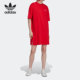 新款 当季 三叶草女子运动连衣裙HC2051 阿迪达斯正品 Adidas