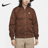 耐克正品 2024新款 男士 Nike 运动休闲宽松立领外套DM6822 259