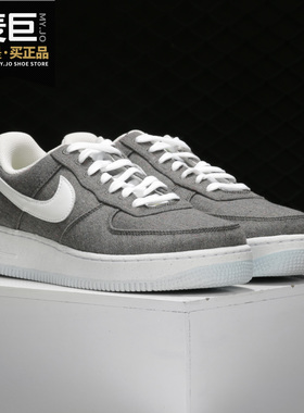 Nike/耐克正品 AIR FORCE 1 '07 AF1空军一号男子运动鞋 CN0866