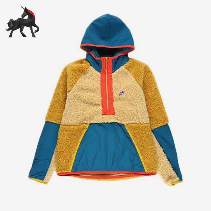 Nike/耐克正品摇粒绒男女运动连帽半拉链夹克卫衣BV3766-723