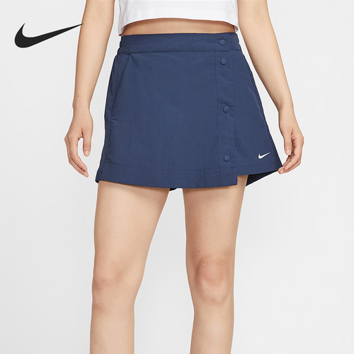 Nike/耐克正品Sportswear女士梭织时尚经典透气裤裙HM6980-410