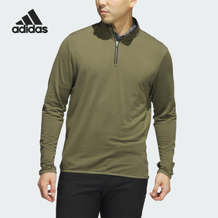 Adidas/阿迪达斯正品新款男士简约立领运动长袖卫衣IB1978