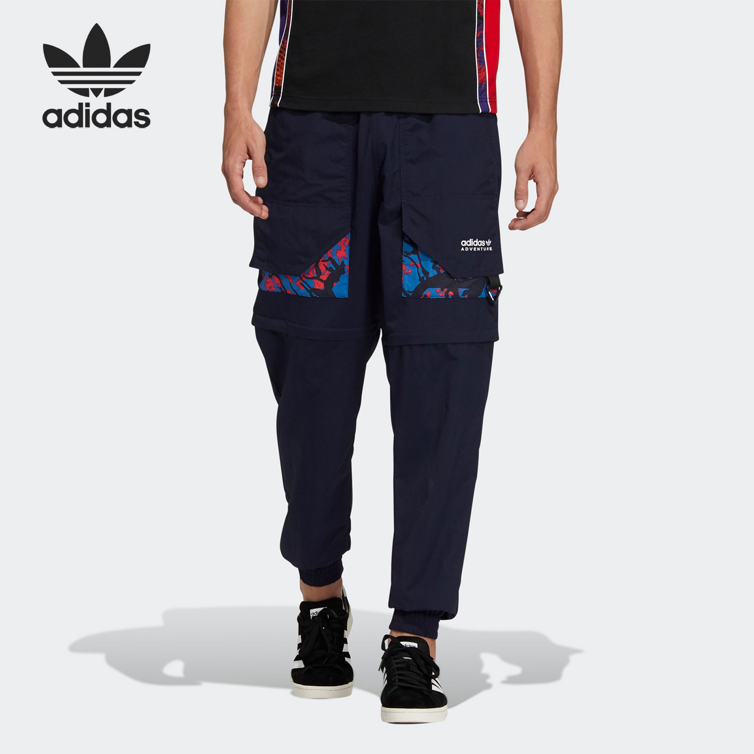 Adidas/阿迪达斯正品三叶草男子时尚宽松运动休闲长裤 H46691