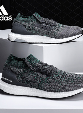 Adidas/阿迪达斯UltraBOOST 袜套男跑步鞋DA9165 9162 9160 9164