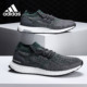 9160 Adidas 9164 DA9165 9162 阿迪达斯UltraBOOST 袜套男跑步鞋
