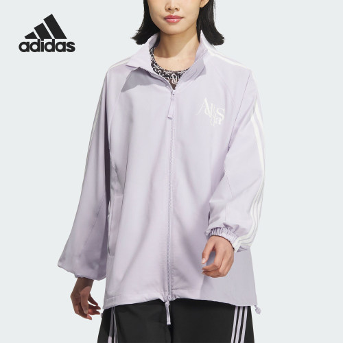 阿迪达斯运动休闲夹克外套