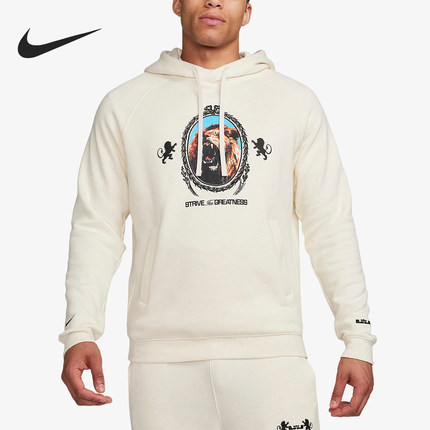 Nike/耐克正品秋冬季男士加绒保暖休闲经典连帽卫衣FB7124-027