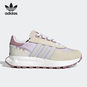 Adidas IE1926 女子耐磨运动休闲鞋 阿迪达斯正品 三叶草新款