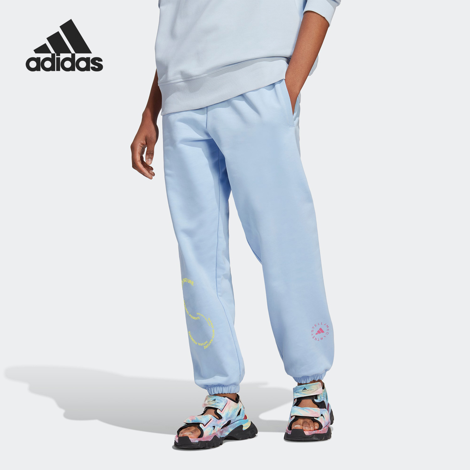 Adidas/阿迪达斯正品Stella字母印花收口男女运动长裤IA7724
