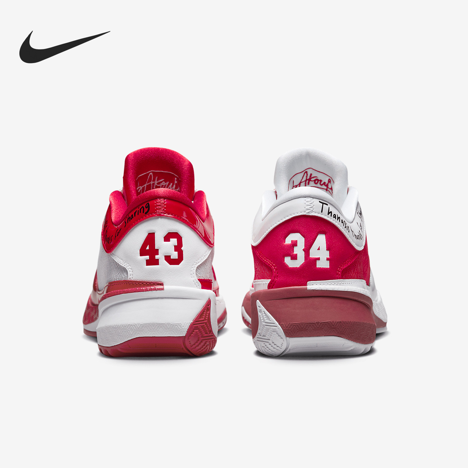 Nike/耐克正品Freak 5男女系带缓震耐磨运动训练篮球鞋FV1933-600