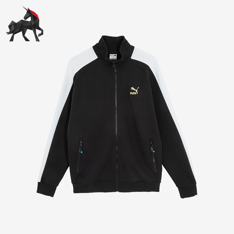 Puma/彪马正品男女夹克