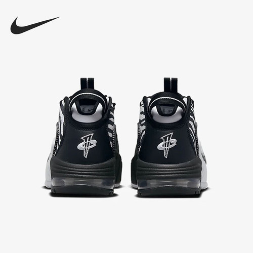 Nike/耐克正品Max Penny 男女运动减震耐磨回弹篮球鞋FD0783-010