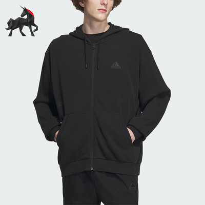 阿迪达斯男士简约连帽外套