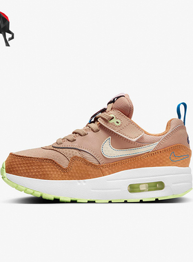 Nike/耐克正品Air Max 1 EasyOn SE PS 儿童运动透气鞋FJ3285-200