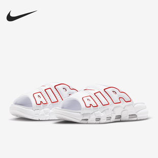Nike/耐克正品2023新款女子潮流时尚休闲运动拖鞋FD9885-100