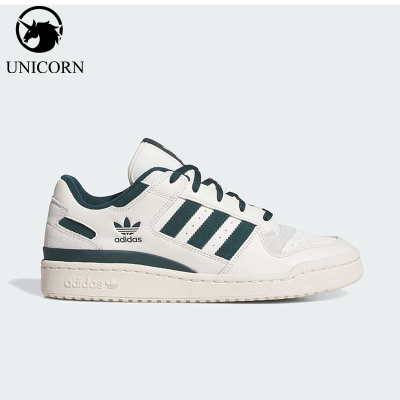 Adidas/阿迪达斯正品三叶草男女轻盈休闲运动低帮经典板鞋JQ0207