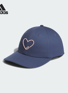 Adidas/阿迪达斯正品新款女士高尔夫运动遮阳棒球帽IT5248