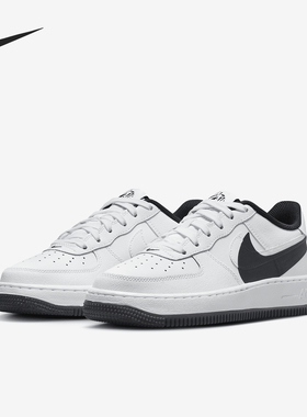 Nike/耐克正品 Air Force 1 GS女子大童休闲运动鞋FQ4118-100