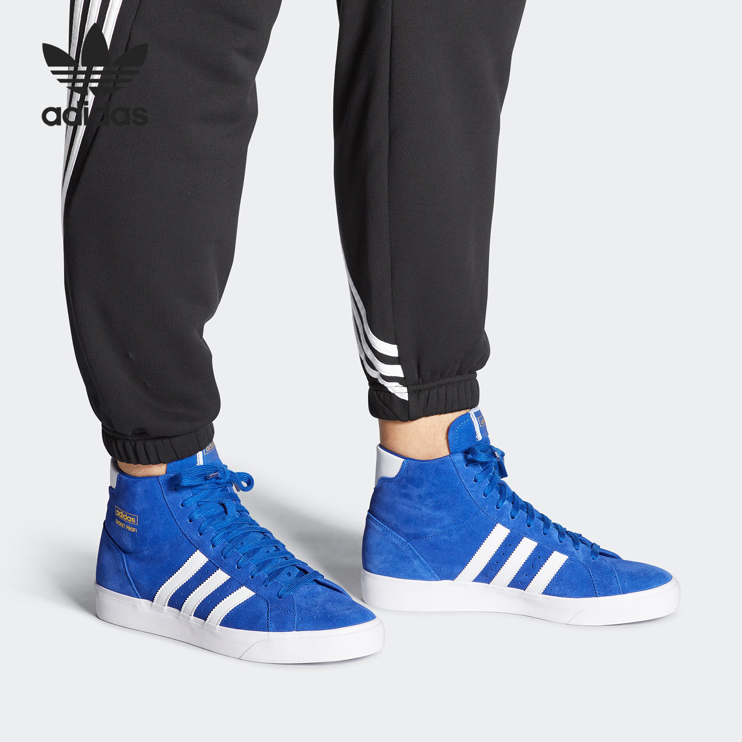 Adidas/阿迪达斯正品三叶草BASKET PROFI 男子高帮休闲鞋 FW3102,运动鞋new,板鞋,淘宝优惠券,粉丝福利购,淘宝优惠卷