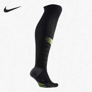 1双 Nike 耐克正品 男女训练运动透气足球长筒袜 010 SX6830