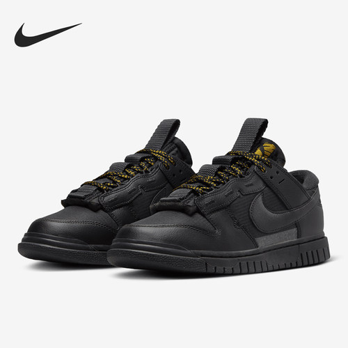 Nike/耐克男士运动休闲板鞋