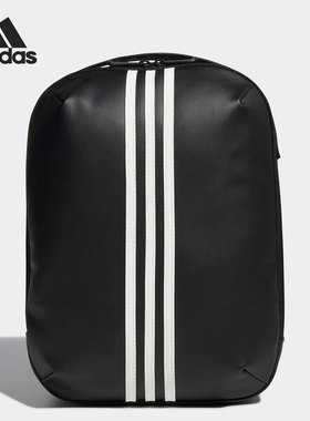 Adidas/阿迪达斯正品当季新款女子高尔夫运动便携鞋包HG5632