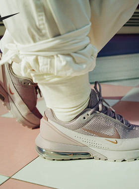 Nike/耐克正品Air Max Pulse女士气垫缓震运动鞋FD6409-202