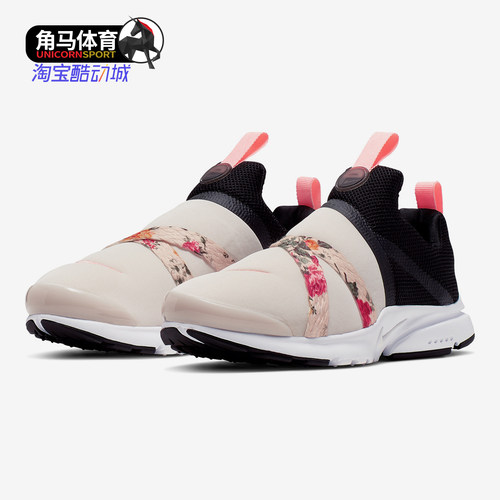 nike耐克正品大小童运动鞋