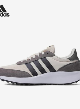 Adidas/阿迪达斯正品RUN 70s男士轻便网面训练跑步鞋IF8764