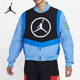 耐克正品 JORDAN新款 男子时尚 Nike 立领运动夹克外套CV2774 412
