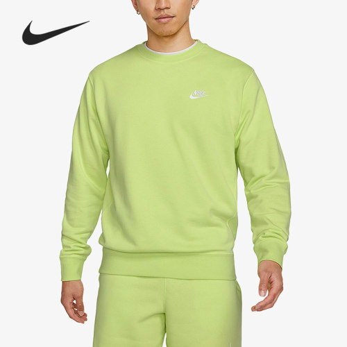 nike/耐克正品2020bv2667卫衣