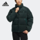 Adidas HN2137 DWN男子户外运动保暖羽绒服 阿迪达斯正品 CORD