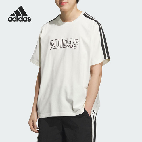 Adidas/阿迪达斯正品2025夏季款男士宽松针织经典透气短袖KC2837
