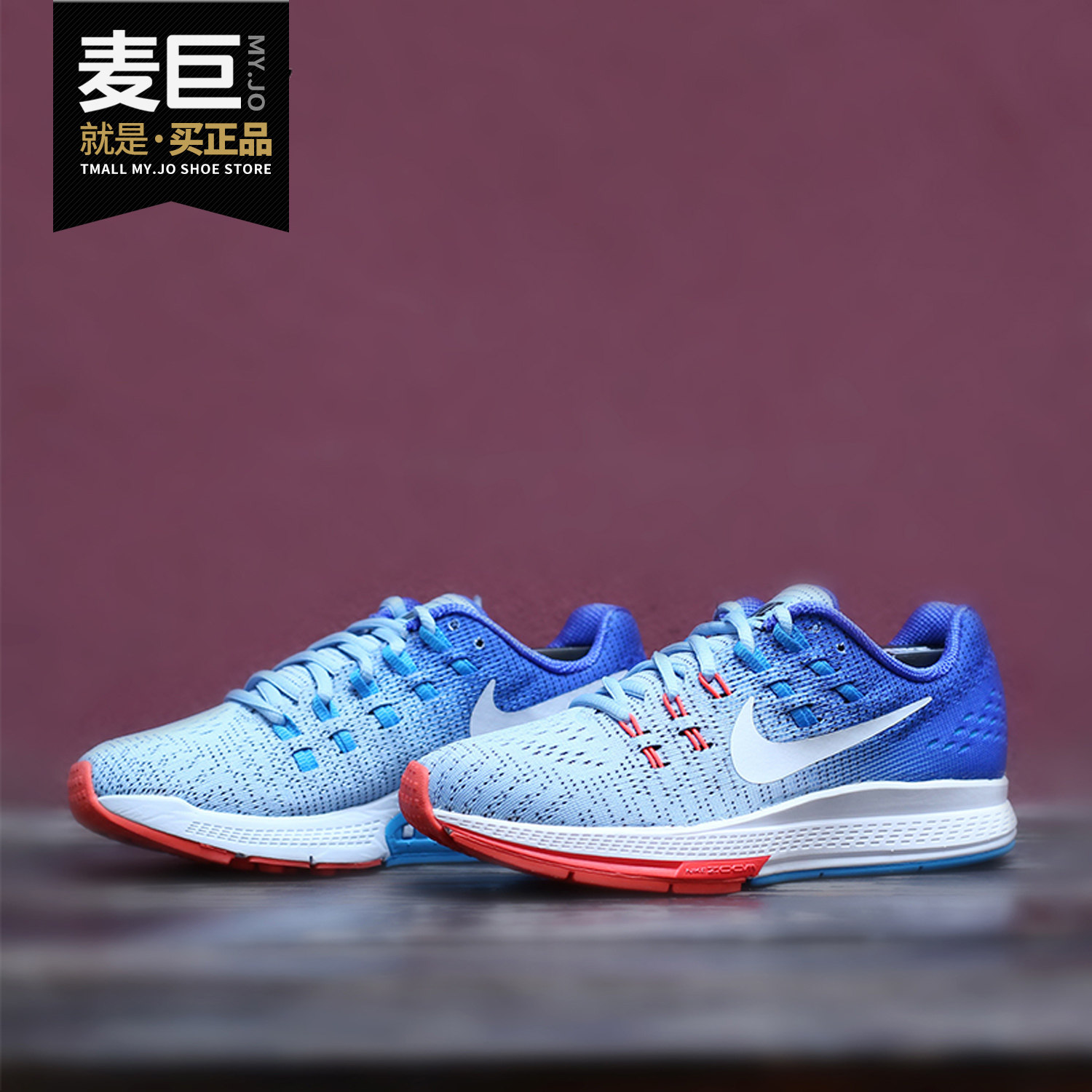 Nike/耐克正品ZOOM STRUCTURE19女气垫飞线休闲运动跑步鞋806584
