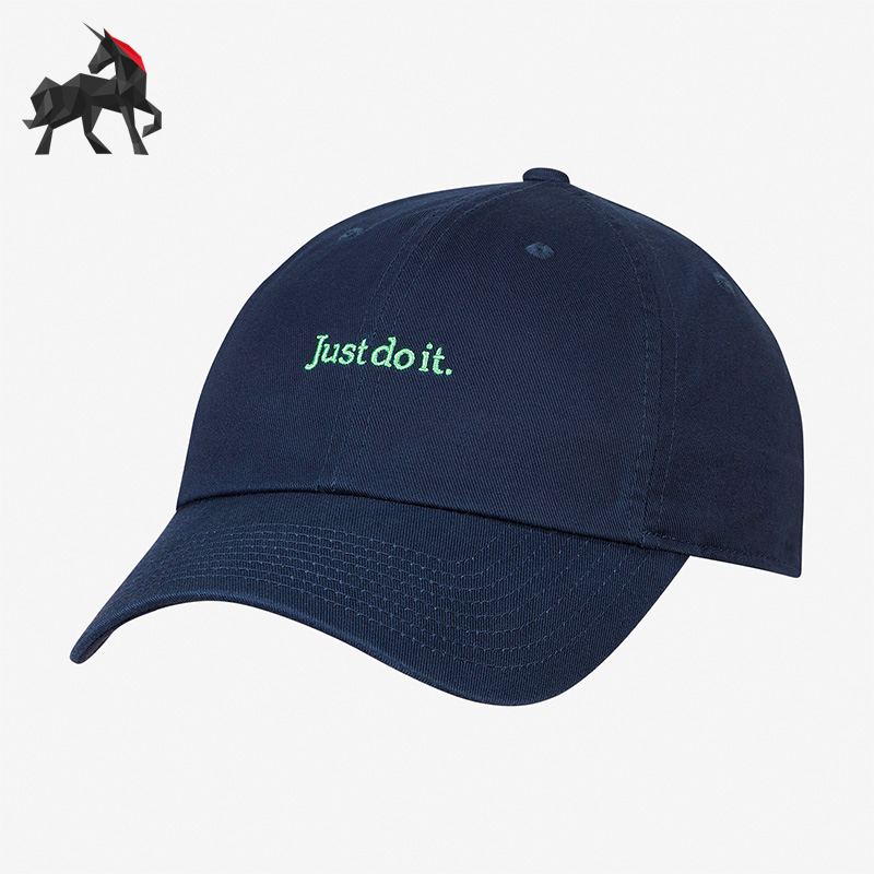 Nike/耐克正品男女运动休闲时尚遮阳棒球帽鸭舌帽 CQ9512-451