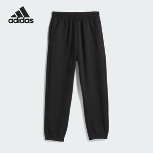 Adidas/阿迪达斯正品2024冬季男女保暖束脚篮球运动裤IZ4908