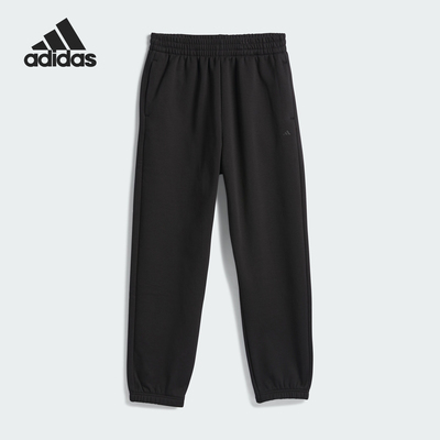 Adidas/阿迪达斯正品2024冬季男女保暖束脚篮球运动裤IZ4908
