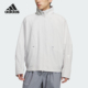 FOS男士 Adidas 阿迪达斯正品 宽松速干运动休闲立领夹克外套KC0148