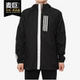 阿迪达斯正品 当季 新款 Adidas 男子连帽防风夹克运动外套 DZ0052