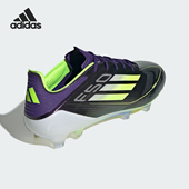 低帮运动缓震训练足球鞋 Adidas 男士 新款 IF4257 阿迪达斯正品